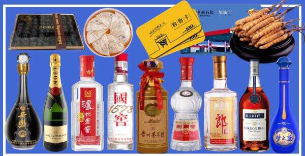 厦门市思明星华烟酒商行